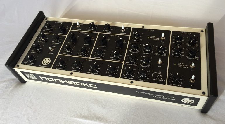 Polivoks is back! Alex Pleninger veröffentlicht erste Details zu seinem Synth Clone 