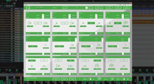 Inear Display BowEcho Delay Plug-in Effekt