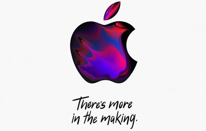 apple event logo 3