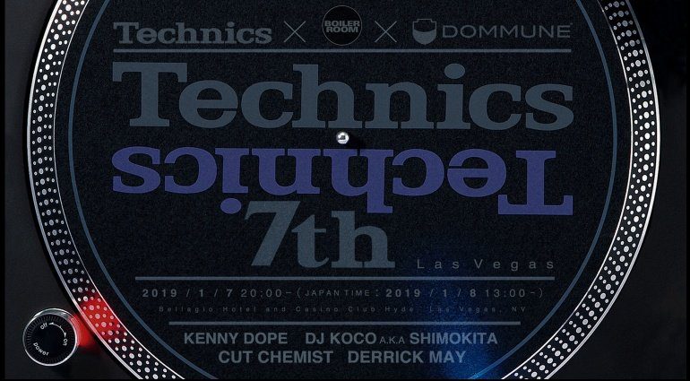 Technics 7th Event