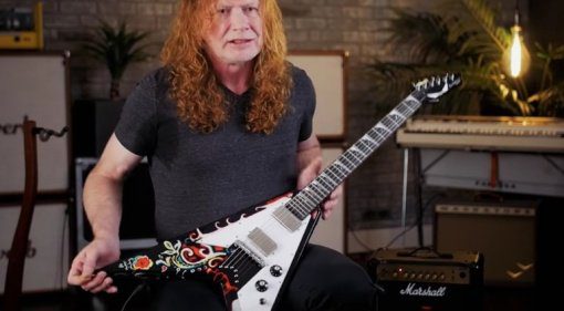Dave Mustaine Megadeth V Guitar
