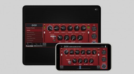 Eventide QVox