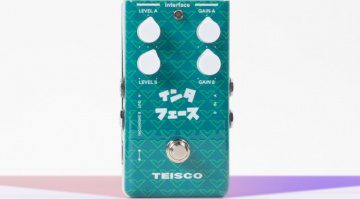 Teisco Interface Pedal Front