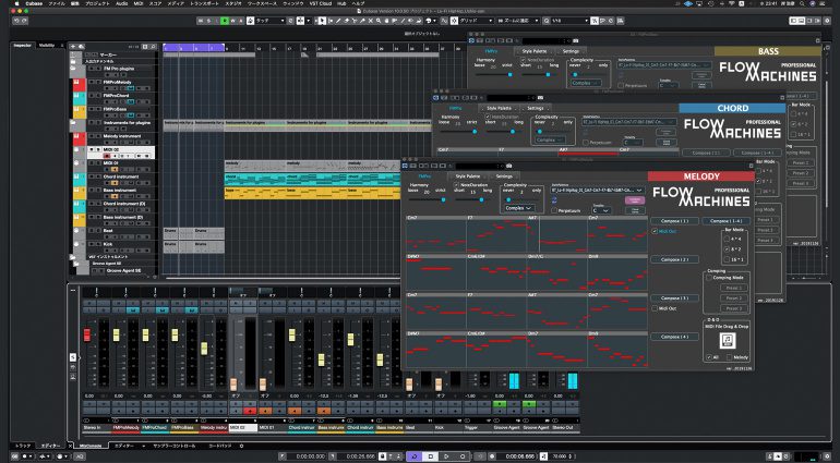 Sony CSL Flow Machines Pro Plug-in in Cubase