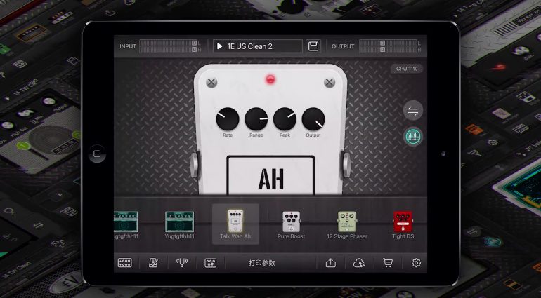 Mooer GE Labs iOS GUI