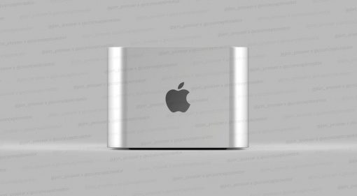 Leak: Bringt Apple den neuen Mac Pro mit 32 CPU Cores für 5500 $!