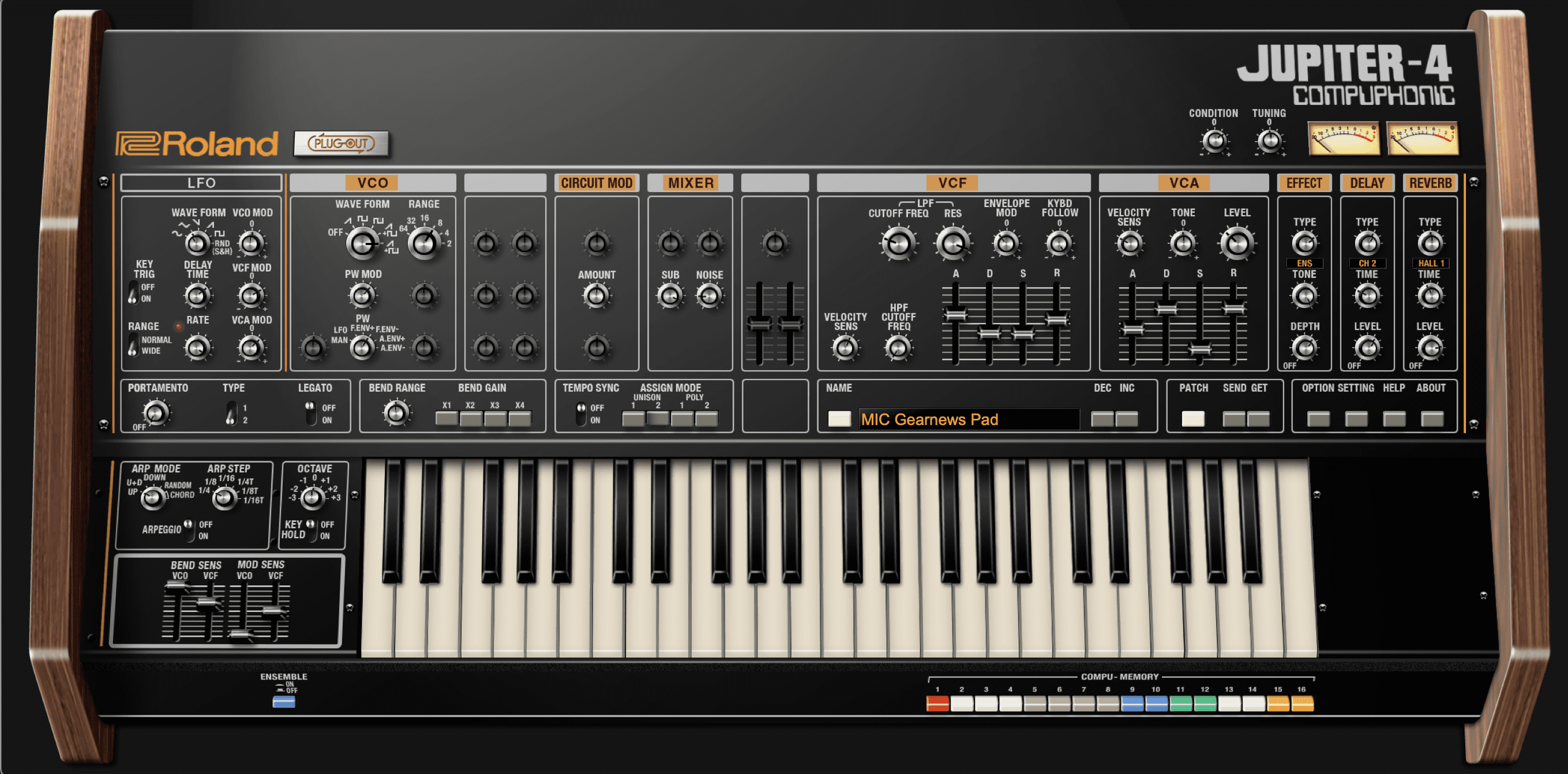 System-8 Layout