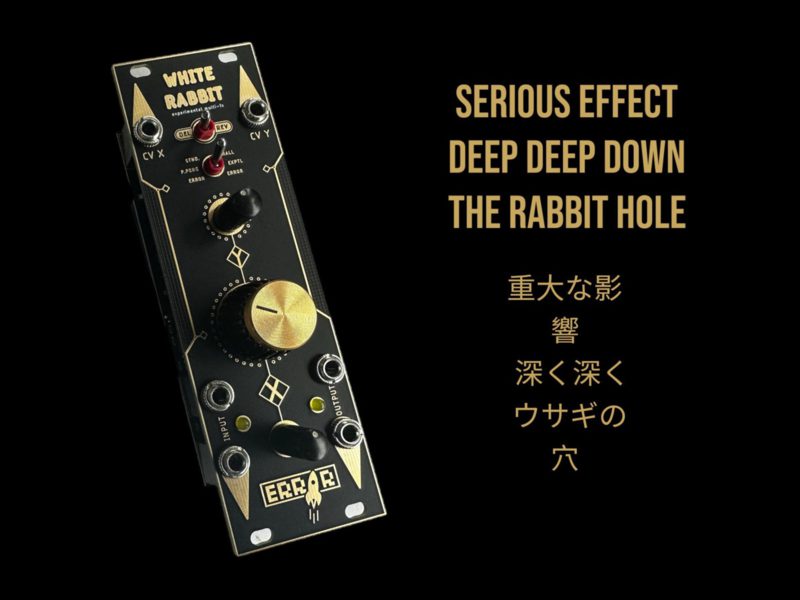 Error Instruments White Rabbit FX