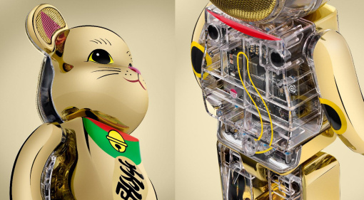 Bearbrick Audio Maneki Neko Edition