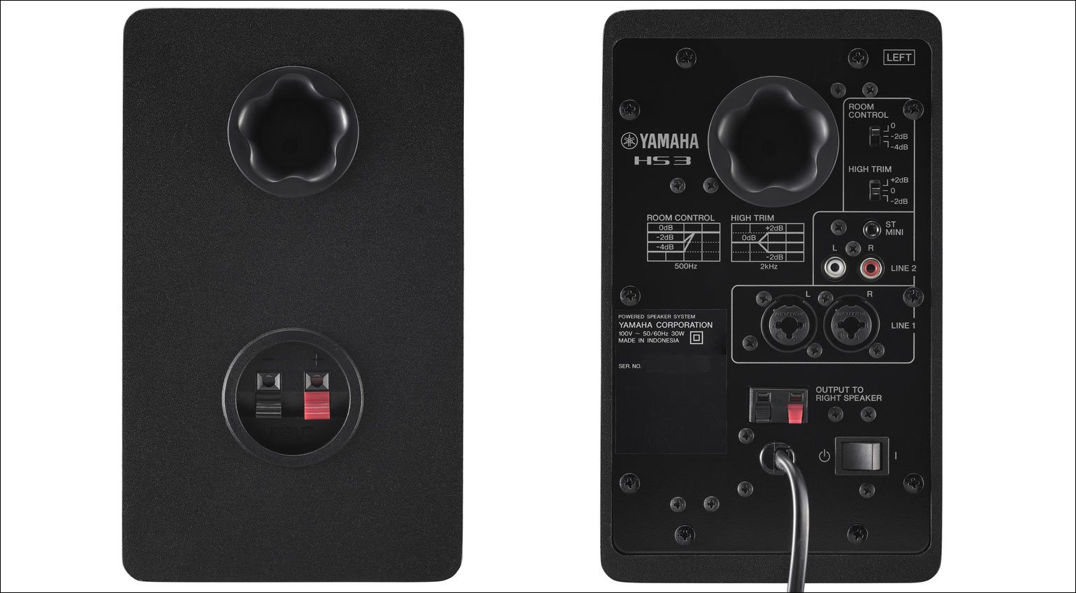Yamaha HS3 und HS4 setzen auf einen aktiven linken Lautsprecher in Kombination mit einem passiven rechten Monitor
