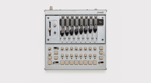 Korg veröffentlicht Acoustic Synthesis phase 8 - bald!