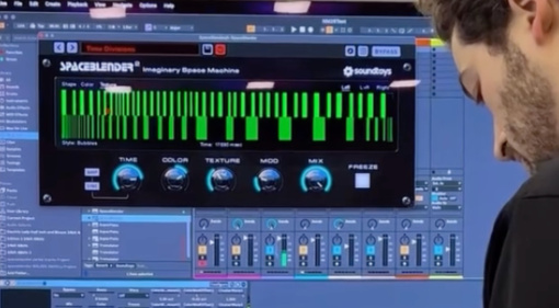 Soundtoys SpaceBlender 2 zur NAMM 2026 vorgestellt!