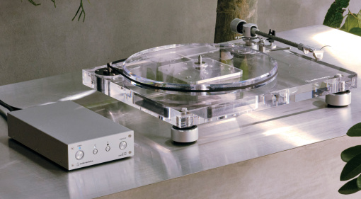Audio-Technica AT-LPA2