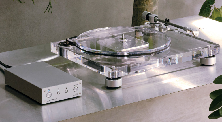 Audio-Technica AT-LPA2
