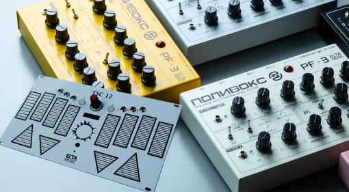 Elta Music Polivoks PF-3 mk.2 und TSC 12
