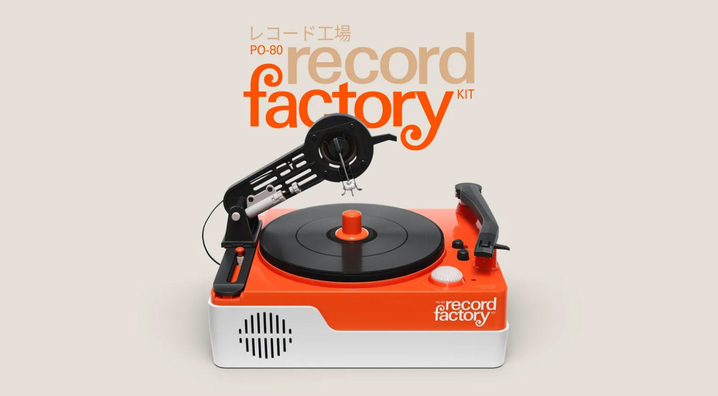 Teenage Engineering PO-80 - Das DIY-Vinyl-Presswerk für jedermann?