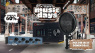 Recording-Deals: Thomann Music Days 2025 sind am Start!