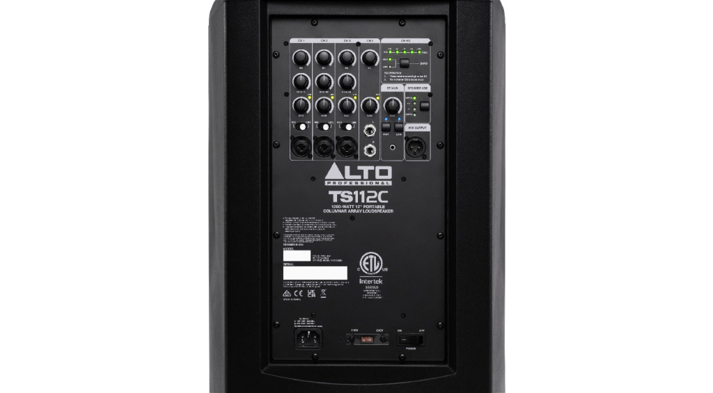 Rückseite von TS-112C