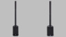 Alto TS-108C und TS-112C