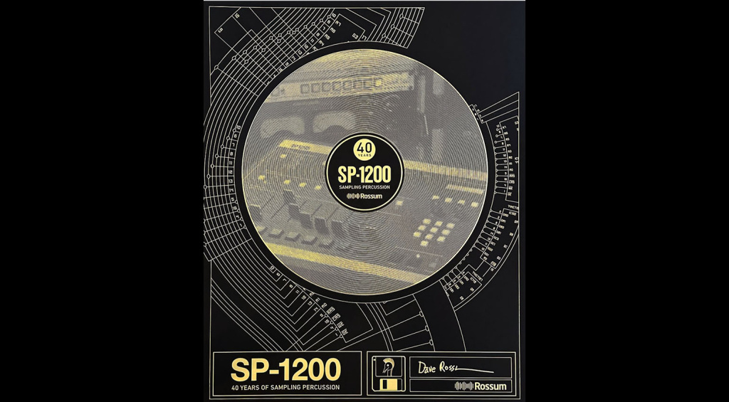 SP-1200 Limited Edition