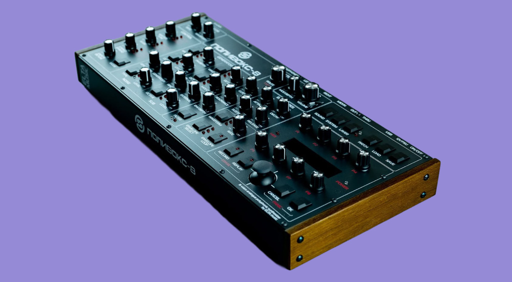 Elta Music POLIVOKS-8
