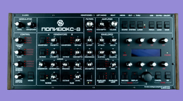 Elta Music POLIVOKS-8