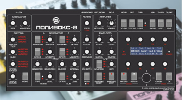 Elta Music POLYVOX 8