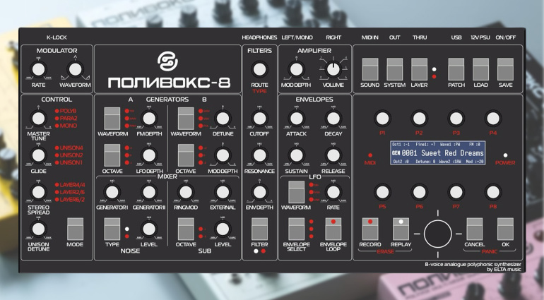 Elta Music POLYVOX 8