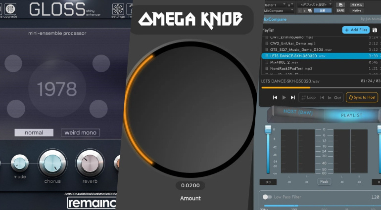 GLOSS, Omega Knob, MixCompare - 3 Freeware Plugins