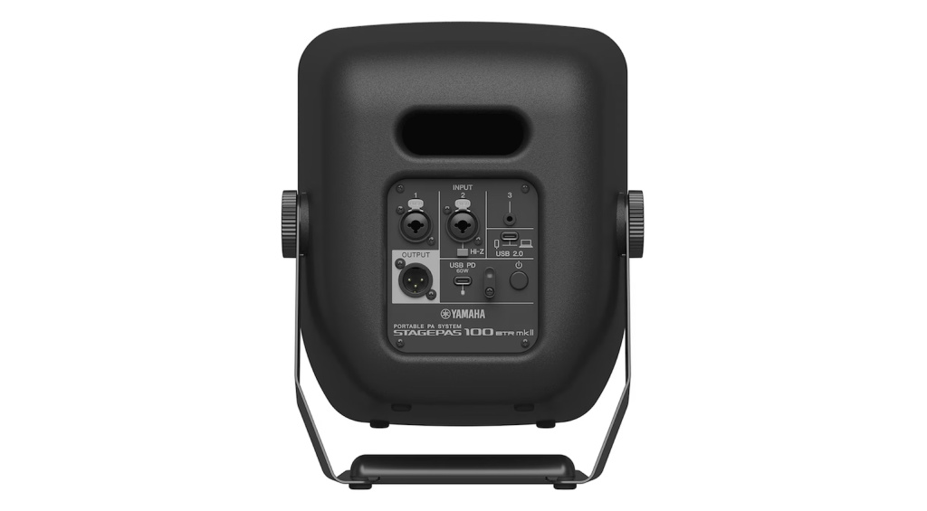 Die Rückseite der neuen PA-Box