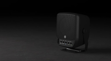 Yamaha STAGEPAS 100BTR mkII