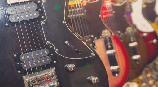 Gitarren-Inspiration