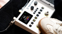 Ihr wollt amtliches Amp-Modeling und eine große Auswahl an Effekten in einem Pedal? Hier sind die besten Multieffekte unter 100 €!
