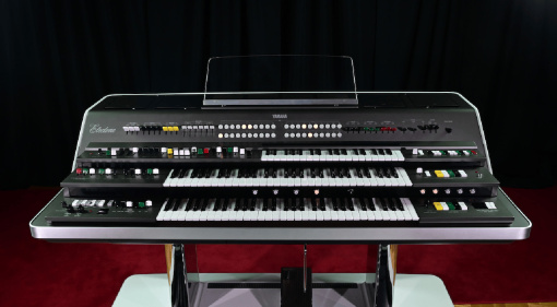 Yamaha GX-1