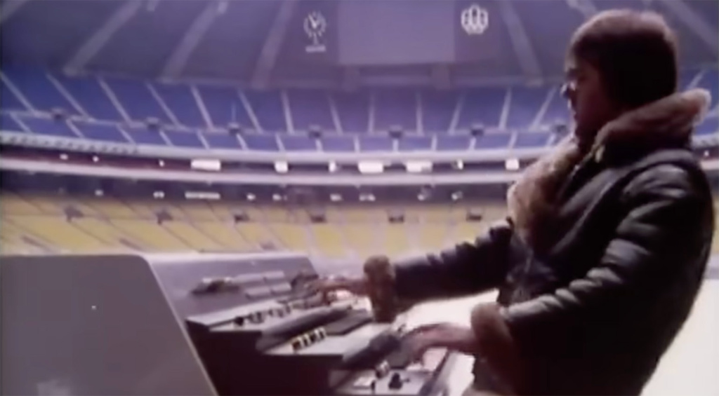 Yamaha GX-1